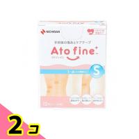 アトファイン Sサイズ 30×49mm(1〜4cmの傷あとに) 12枚入 2個セット | みんなのお薬ビューティ&コスメ店(みんなのお薬)