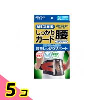 MEDIAID(メディエイド) サポーター しっかりガード 腰 スタンダード ブラック 1枚 (3Lサイズ) 5個セット | みんなのお薬ビューティ&コスメ店