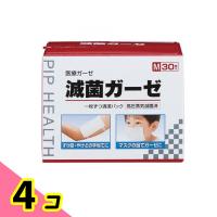 ピップ 滅菌ガーゼ 30枚 (Mサイズ) 4個セット | みんなのお薬ビューティ&コスメ店