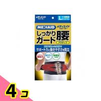 MEDIAID(メディエイド) サポーター しっかりガード 腰 アクティブ ブラック 1枚 (Lサイズ) 4個セット | みんなのお薬ビューティ&コスメ店