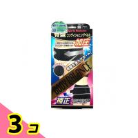 山田式 骨盤コンディショニングベルト ブラック 1個 (Mサイズ) 3個セット | みんなのお薬ビューティ&コスメ店