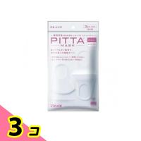 PITTA MASK SMALL(ピッタ・マスク スモール) 3枚 (WHITE(ホワイト)) 3個セット | みんなのお薬ビューティ&コスメ店