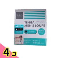 TENGA(テンガ) メンズルーペ(スマートフォン用精子観察キット) 1セット 4個セット | みんなのお薬ビューティ&コスメ店