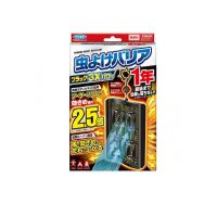 フマキラー 虫よけバリア ブラック 3Xパワー 1年 1個入 (1個) | みんなのお薬ビューティ&コスメ店