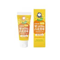 シャボン玉 こどもせっけんハミガキ 50g (1個) | みんなのお薬ビューティ&コスメ店