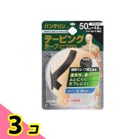 バンテリンコーワ テーピングテープ(伸縮タイプ) ひざ・足くび・腰用 幅50mm×4.6m 1本 (ブラック) 3個セット | みんなのお薬ビューティ&コスメ店