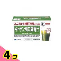 小林製薬 キトサン明日葉青汁 90g ((3g×30袋)) 4個セット | みんなのお薬ビューティ&コスメ店