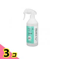 富士フイルム Hydro Ag+ アルコールスプレー(アルコール60%) 480mL 3個セット | みんなのお薬ビューティ&コスメ店