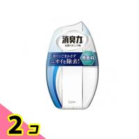 玄関・リビング用 消臭力 無香料 400mL 2個セット | みんなのお薬ビューティ&コスメ店