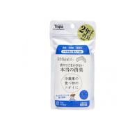 Tispa(ティスパ) 香りでごまかさない本当の消臭 冷蔵庫用 2個 (片段シート) (1個) | みんなのお薬ビューティ&コスメ店