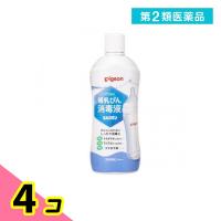 第２類医薬品ピジョン 哺乳びん消毒液ミルクポン 1000mL 4個セット | みんなのお薬ビューティ&コスメ店