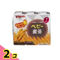 ピジョン(Pigeon) 紙パック飲料 ベビー麦茶 125mL (×3パック) 2個セット | みんなのお薬ビューティ&コスメ店