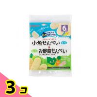 ピジョンベビーおやつ 元気アップCa(カルシウム) 小魚せんべい&amp;お野菜せんべい(ほうれん草+にんじん) 2枚 (×8袋) 3個セット | みんなのお薬ビューティ&コスメ店