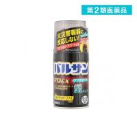 第２類医薬品 バルサンプロEX ノンスモーク霧タイプ 12〜20畳用 93g× 1個パック (1個) | みんなのお薬ビューティ&コスメ店(みんなのお薬)