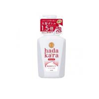 hadakara(ハダカラ) ボディソープ 泡で出てくるタイプ フローラルブーケの香り 825mL (本体 大型サイズ) (1個) | みんなのお薬ビューティ&コスメ店
