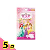 三次元マスク こども用サイズ ディズニーデザインコレクション 5枚入 (ディズニープリンセス) 5個セット | みんなのお薬ビューティ&コスメ店