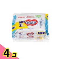 ピジョン トイレに流せるおしりナップ 72枚入 (×2個パック) 4個セット | みんなのお薬ビューティ&コスメ店(みんなのお薬)