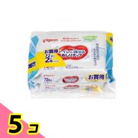 ピジョン トイレに流せるおしりナップ 72枚入 (×2個パック) 5個セット | みんなのお薬ビューティ&コスメ店(みんなのお薬)