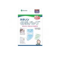 カネソン 母乳バッグ 50mL (×50枚入) (1個) | みんなのお薬ビューティ&コスメ店