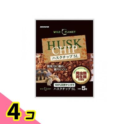 ハスクチップ3sのおすすめ人気商品一覧 通販 - Yahoo!ショッピング