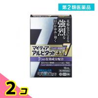 第２類医薬品マイティア アルピタットEXα7 クールタイプ 15mL 2個セット | みんなのお薬ビューティ&コスメ店