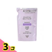 ママバター シャンプー ラベンダー&amp;オレンジ 400mL (詰め替え用) 3個セット | みんなのお薬ビューティ&コスメ店