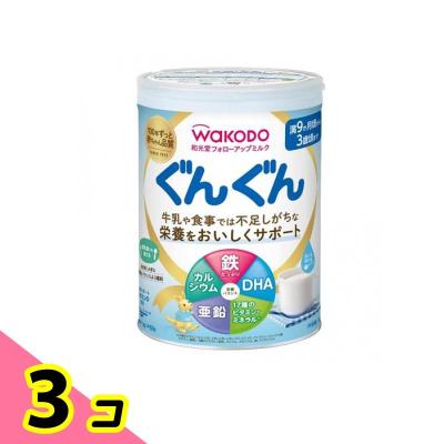 ぐんぐんのおすすめ人気商品一覧 通販 - Yahoo!ショッピング