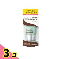 ボズレー ヘアカラートリートメント ダークブラウン 150g 3個セット | みんなのお薬ビューティ&コスメ店