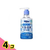 Milton(ミルトン) うるおい手指消毒ジェル 285mL 4個セット | みんなのお薬ビューティ&コスメ店