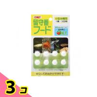 コメット(COMET) 留守番フード 小型水槽用 8個入 3個セット | みんなのお薬ビューティ&コスメ店(みんなのお薬)