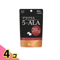 アラプラス 5-ALA20 60粒 4個セット | みんなのお薬ビューティ&コスメ店