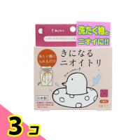 きになるニオイトリ 洗たく機に入れるだけ 1枚 3個セット | みんなのお薬ビューティ&コスメ店