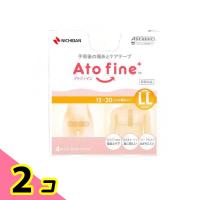 ニチバン アトファイン 傷あとケアテープ 4枚入 (LLサイズ) 2個セット | みんなのお薬ビューティ&コスメ店(みんなのお薬)