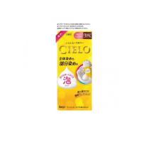 CIELO(シエロ) ムースカラー 3PK 明るいピンクブラウン [1剤50g+2剤50g]  1個 (1個) | みんなのお薬ビューティ&コスメ店