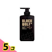BLACK WOLF(ブラックウルフ) ボリュームアップスカルプシャンプー 380mL (ポンプタイプ本体) 5個セット | みんなのお薬ビューティ&コスメ店
