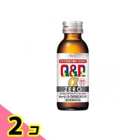 キューピーコーワαゼロドリンク 100mL× 1本 2個セット | みんなのお薬ビューティ&コスメ店