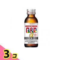 キューピーコーワαゼロドリンク 100mL× 1本 3個セット | みんなのお薬ビューティ&コスメ店