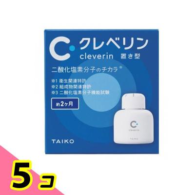 クレベリン スティックのおすすめ人気商品一覧 通販 - Yahoo!ショッピング
