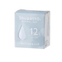 マーナ Shupatto(シュパット) ミニマルバッグ Drop 12L 1個入 (ミストグレー) (1個) | みんなのお薬ビューティ&コスメ店