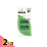 マーナ POCO(ポコ) 葉っぱ型スポンジ K614 1個入 (グリーン) 2個セット | みんなのお薬ビューティ&コスメ店