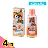 第２類医薬品キッズバファリンシロップ S 120mL 4個セット | みんなのお薬ビューティ&コスメ店