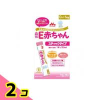 森永E赤ちゃん スティックタイプ 13g (×10本) 2個セット | みんなのお薬ビューティ&コスメ店