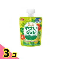 森永 フルーツでおいしいやさいジュレ 緑の野菜とくだもの 70g 3個セット | みんなのお薬ビューティ&コスメ店