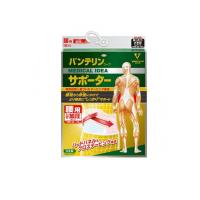 バンテリンコーワサポーター 腰用 しっかり加圧タイプ ゆったり大きめLLサイズ 1枚入 (パステルピンク) (1個) | みんなのお薬ビューティ&コスメ店(みんなのお薬)