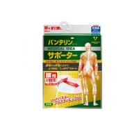 バンテリンコーワサポーター 腰用 しっかり加圧タイプ 大きめLサイズ 1枚入 (パステルピンク) (1個) | みんなのお薬ビューティ&コスメ店(みんなのお薬)