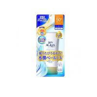 スキンアクア スーパーモイスチャーエッセンス 80g (1個) | みんなのお薬ビューティ&コスメ店(みんなのお薬)