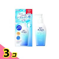 スキンアクア スーパーモイスチャーUVジェル 140g (大容量ポンプ) 3個セット | みんなのお薬ビューティ&コスメ店(みんなのお薬)