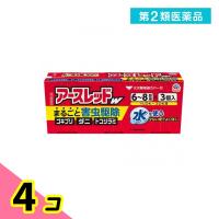 第２類医薬品アースレッドW 6〜8畳用 10g× 3個入 4個セット | みんなのお薬ビューティ&コスメ店