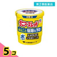 第２類医薬品ダニアースレッド 6〜8畳用 10g× 1個入 5個セット | みんなのお薬ビューティ&コスメ店