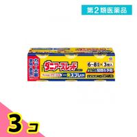 第２類医薬品ダニアースレッド ノンスモーク 一発スプレータイプ 6〜8畳用 66.7mL× 3個入 3個セット | みんなのお薬ビューティ&コスメ店